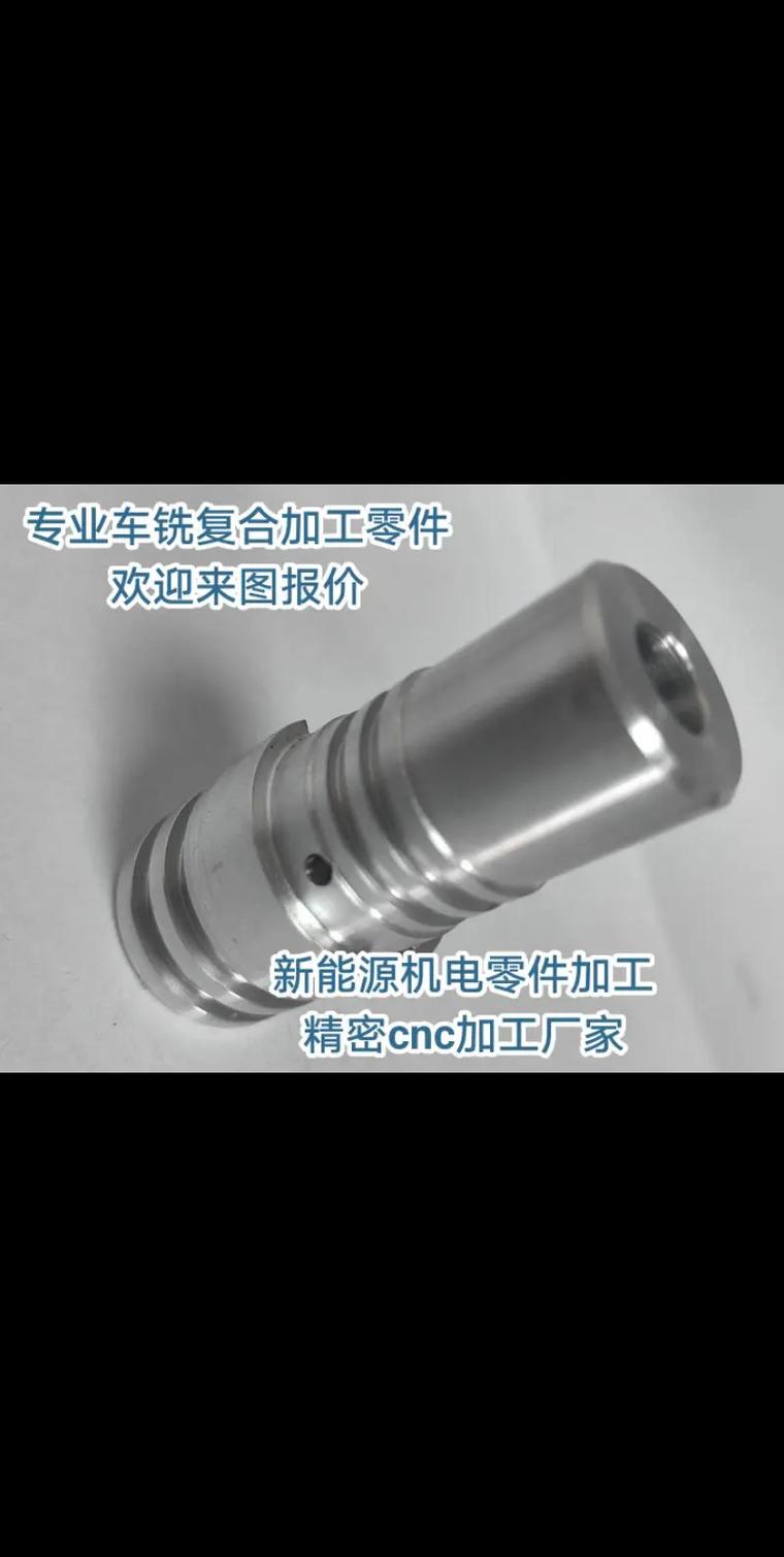 车铣复合加工在汽车零部件非标精密制造中的核心价值